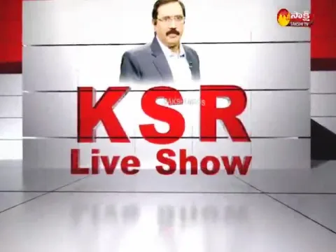  - Sakshi