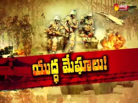  - Sakshi