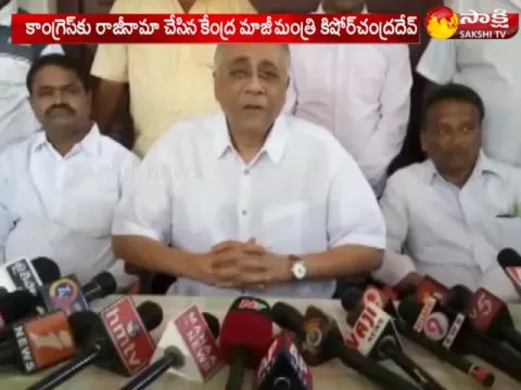  - Sakshi