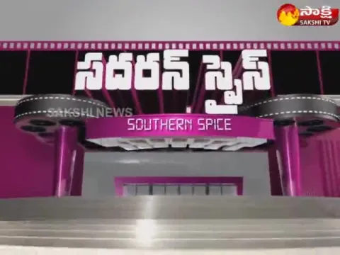  - Sakshi
