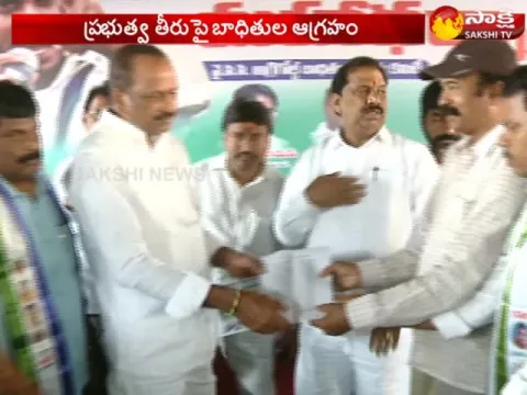  - Sakshi