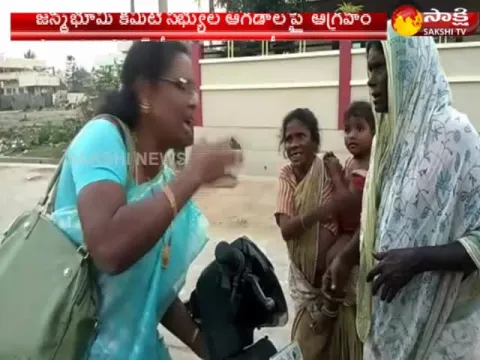 - Sakshi