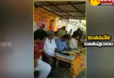 Again Chinthamaneni Prabhakar Using Bad Words On Old Man - Sakshi