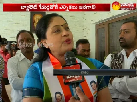  - Sakshi