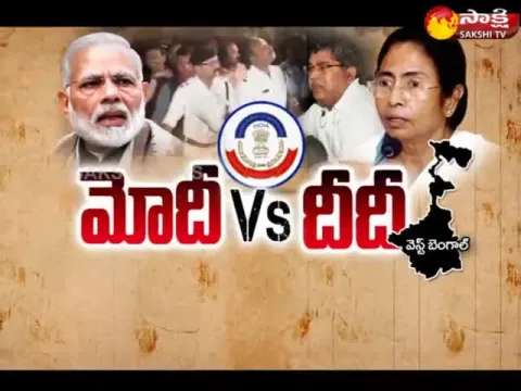  - Sakshi