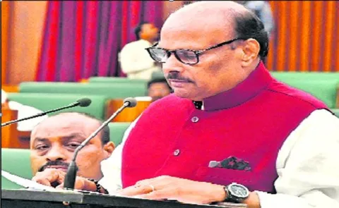 The Finance Minister presented the budget - Sakshi