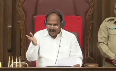 MLCs Demands Discussion On CPS Cancellation In AP Legislative Council - Sakshi