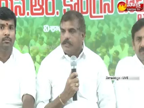  - Sakshi