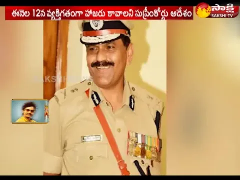  - Sakshi