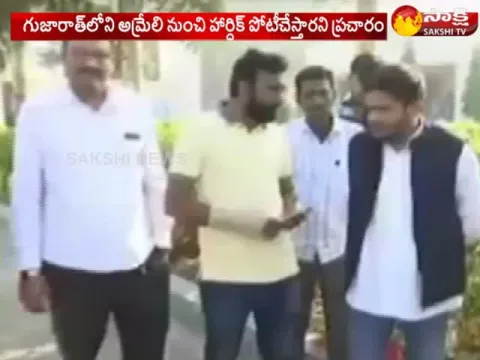  - Sakshi