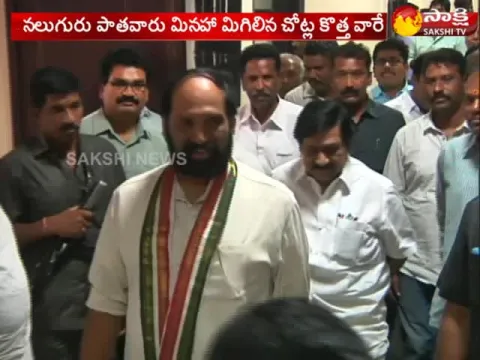 - Sakshi