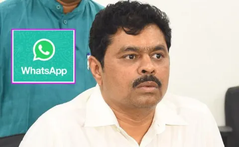 TDP MP CM Ramesh Whatsapp Account  Banned  by Whatsapp   - Sakshi