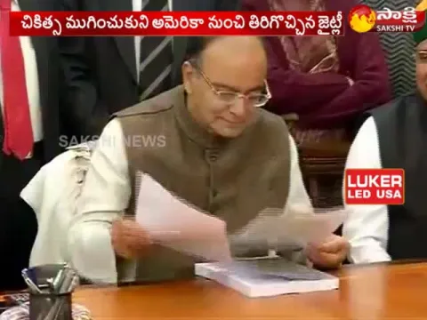  - Sakshi