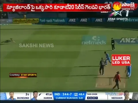  - Sakshi