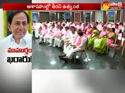  - Sakshi