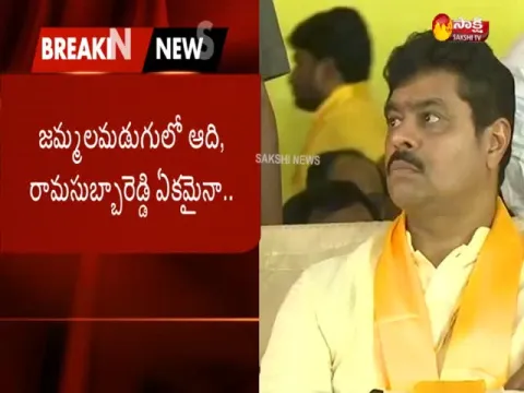  - Sakshi