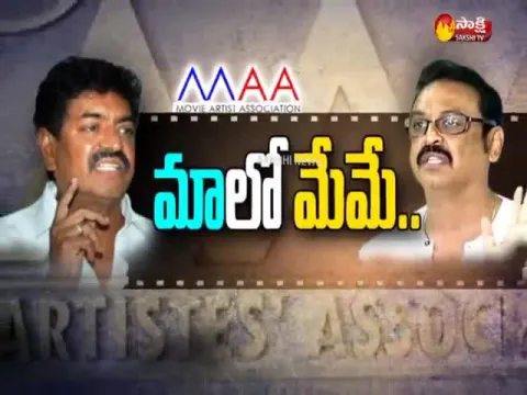  - Sakshi
