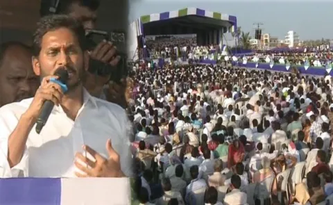 AP CM Chandrababu is A Cyber Criminal, says YS Jagan Mohan Reddy - Sakshi