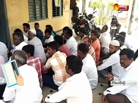  - Sakshi
