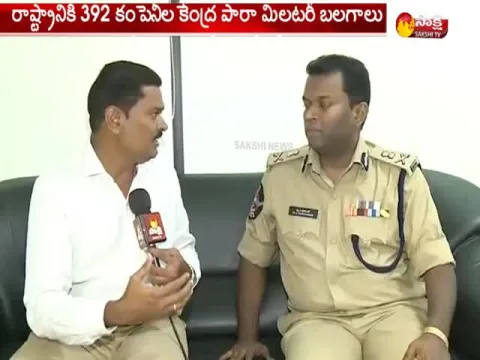  - Sakshi