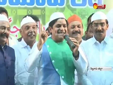  - Sakshi