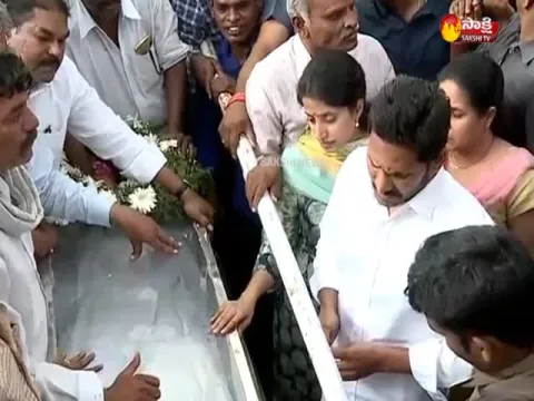 - Sakshi