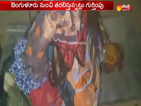  - Sakshi
