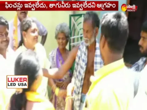  - Sakshi