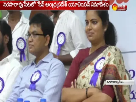  - Sakshi