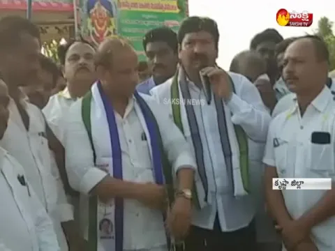  - Sakshi