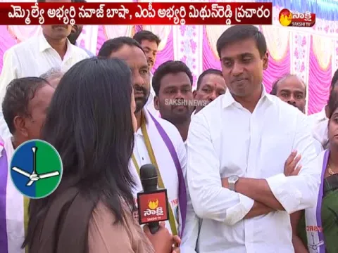  - Sakshi