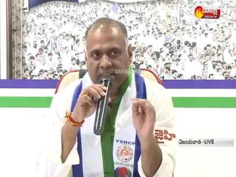  - Sakshi