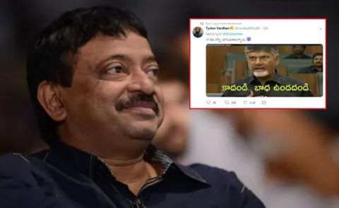 Ram Gopal Varma Lakshmis Ntr Promotion - Sakshi