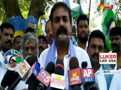  - Sakshi