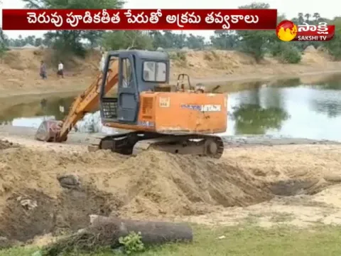  - Sakshi