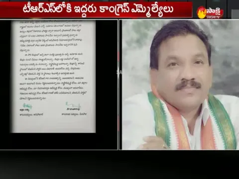  - Sakshi