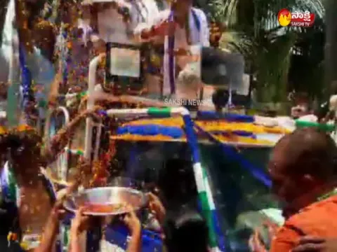  - Sakshi