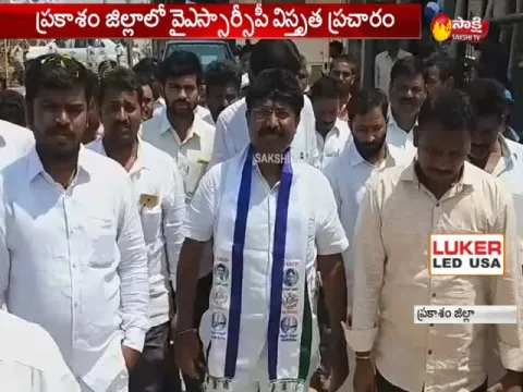  - Sakshi