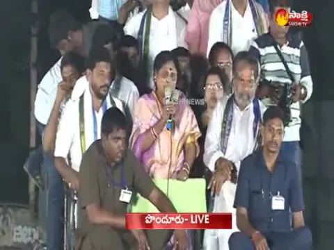  - Sakshi