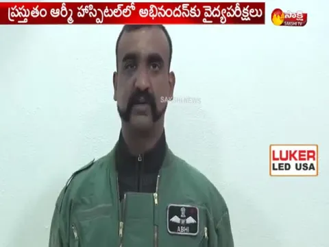  - Sakshi