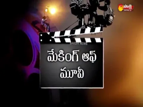 - Sakshi