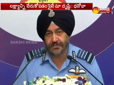  - Sakshi