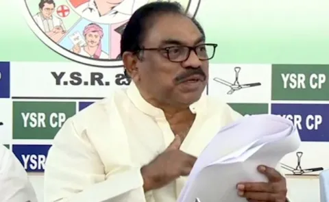 YSRCP Leader C Rama chandraiah Slams TDP Over Data Breach - Sakshi