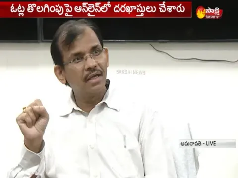  - Sakshi
