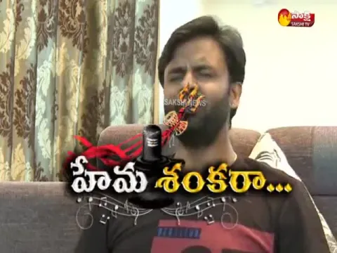  - Sakshi