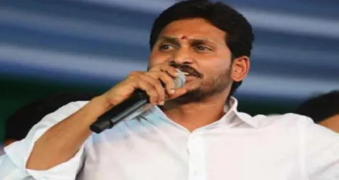 YS Jagan Samara Sankharavam Meeting in Nellore - Sakshi