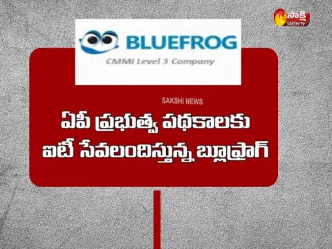  - Sakshi