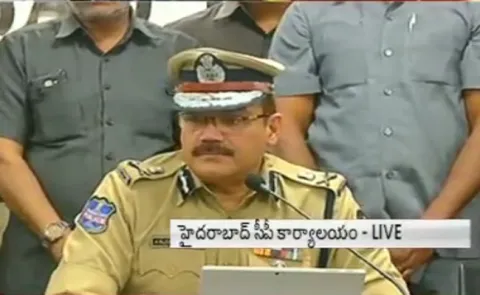 Hyderabad CP Anjani Kumar Press Meet Over IT Grid Case - Sakshi
