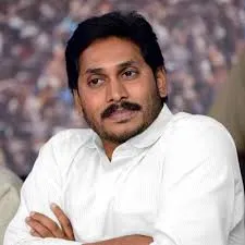YSRCP Manifesto Committee Meeting With YS Jagan - Sakshi