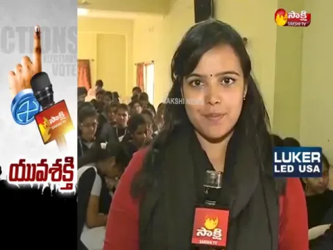  - Sakshi